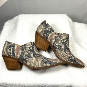 Lucky Brand Snake Print Tabea Leather Bootie - Size 7.5